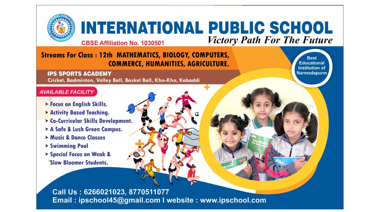 admission open for session 2025-26