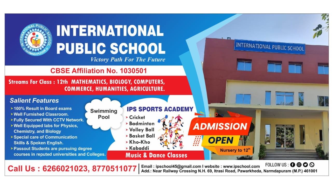 admission open for session 2025-26